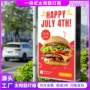 门头立式定制太阳能灯箱
