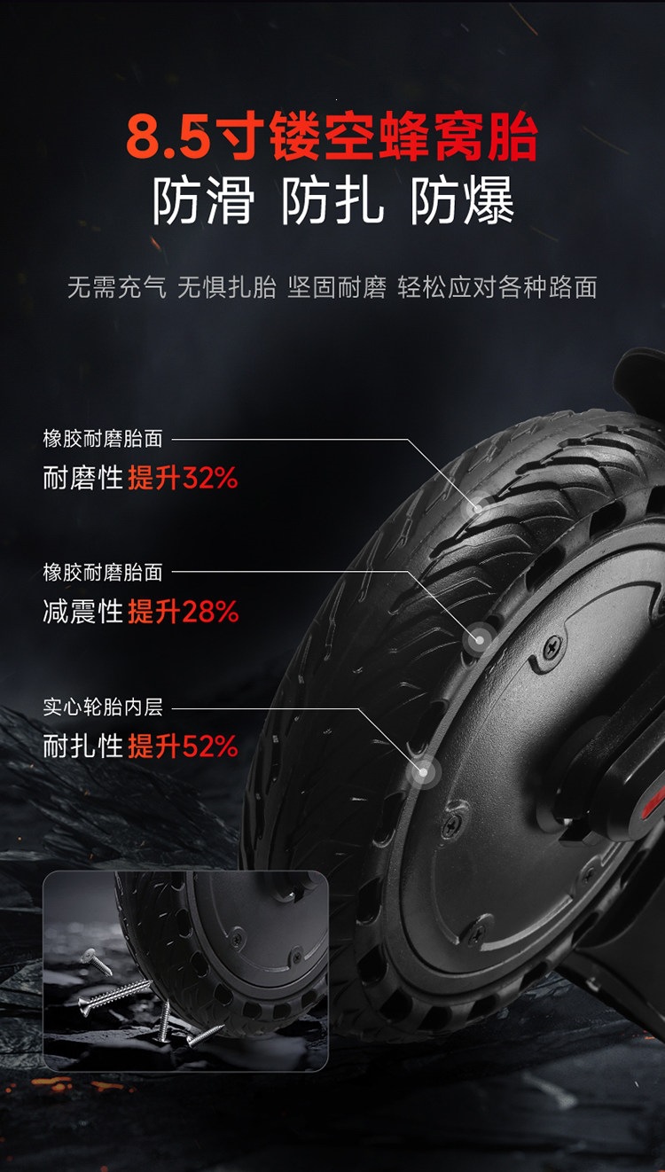 Suitable for adult electric scooters, lightweight foldable transportation, long-range electric vehicle, mini APP control, anti-puncture tires