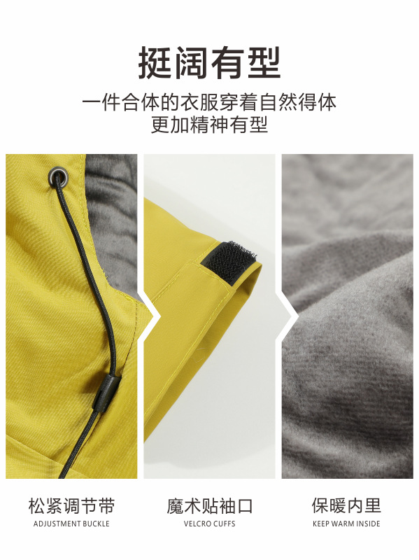 Cristal de color sólido super suave encapuchado con camel imprimido LOGO ropa de trabajo al aire libre ropa de trabajo personalizada