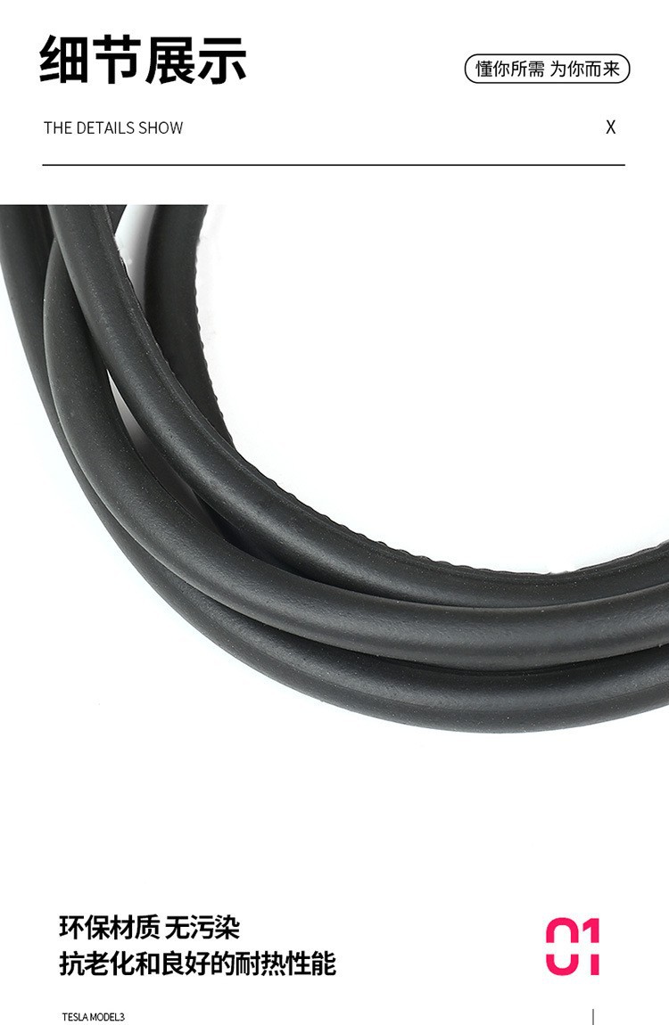 Tesla Model 3/Y noise reduction modification dustproof rubber seal strip cb pillar car door hood soundproofing strip