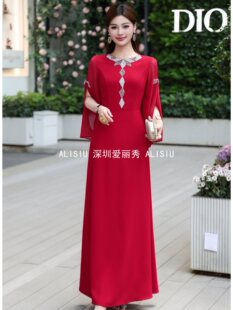 �����p�ݼtɫ�����G���B��ȹ���OӋ������[�Lȹ�ļ�
