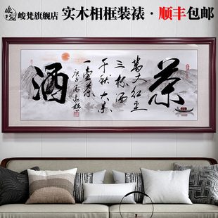 �f�ɼt�m������ǧ���Iһ�ز��֮����ҕ������^ë�P�֒��֮��M��