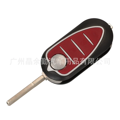 433mhz, Car Keys
