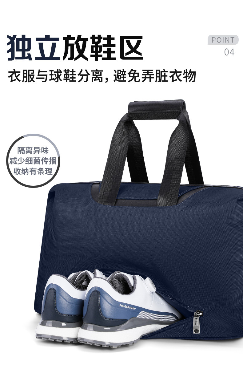 详情-06