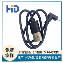 ����ָ�hSMART RING USB��2.0���^��늾����������O���늾�