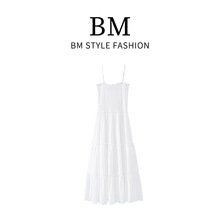 BM连衣裙2024夏季新款白色褶皱清新甜美吊带裙连衣裙抹胸裙半身裙