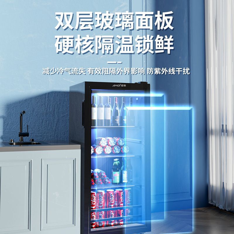 Xia Xin Bingba 小型家庭用省エネ冷蔵庫鮮度保持小型冷蔵庫オフィス紅茶赤ワインキャビネット透明ガラス|undefined