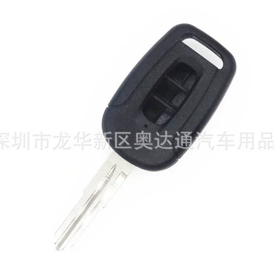 Aveo Chuangku remote control key | Car Keys