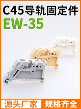 EW35 C45܉̶ EUKϽK˶^ΌpF̶Ӿ