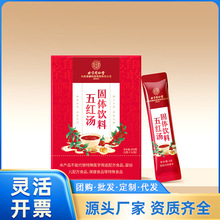 ����ͬ���Ã�͢������t�����w���155�� һ�����l����r��