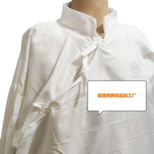 ����ֱ��һ����Т�£�����ר�ð״��������Ůʿ���²����ֻ�����