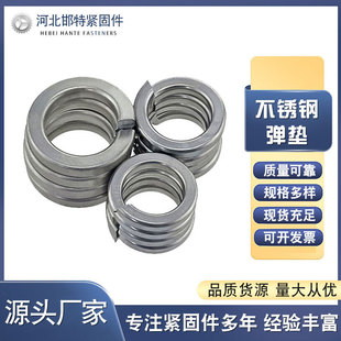 ���P䓏��| GB93�_���͏��ɉ|Ȧ���Խ��Ӊ|Ȧ���|�|Ȧ