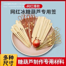�W�t����С�����Ǻ��J�����lŴ�׼��ǹ�����Ʒ��ͨˮ������