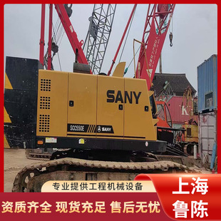 �����Ď��� ��һ�Ď��� �����Ď��� �¿�SANY 55T 75T 155T ��܇