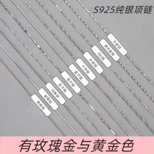 S925���y�W�Woʮ���朝M����� �������Ԫ�������W���i�����