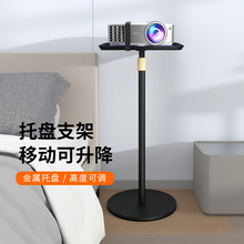 ˼ӰPB21TͶӰ�x�бP֧������������Ӯ�ؐ�O�׈Թ�ͶӰ�C�����