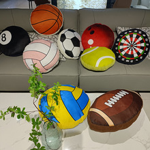 创意仿真球类抱枕沙发靠垫篮球足球卧室儿童房装饰送男生生日礼物