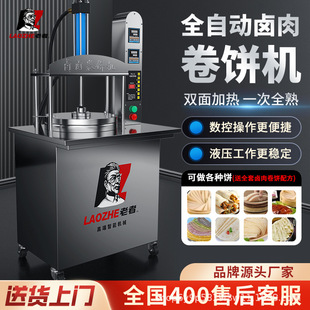 ȫ�Ԅ���C����ȫ�ԄӉ�C���C�����C�������x�C
