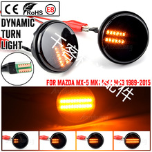 ���������Դ�MAZDA MX5 NAת��Ҷ�Ӱ�LED��ߵ�MK1/2/3 Miata��ˮ