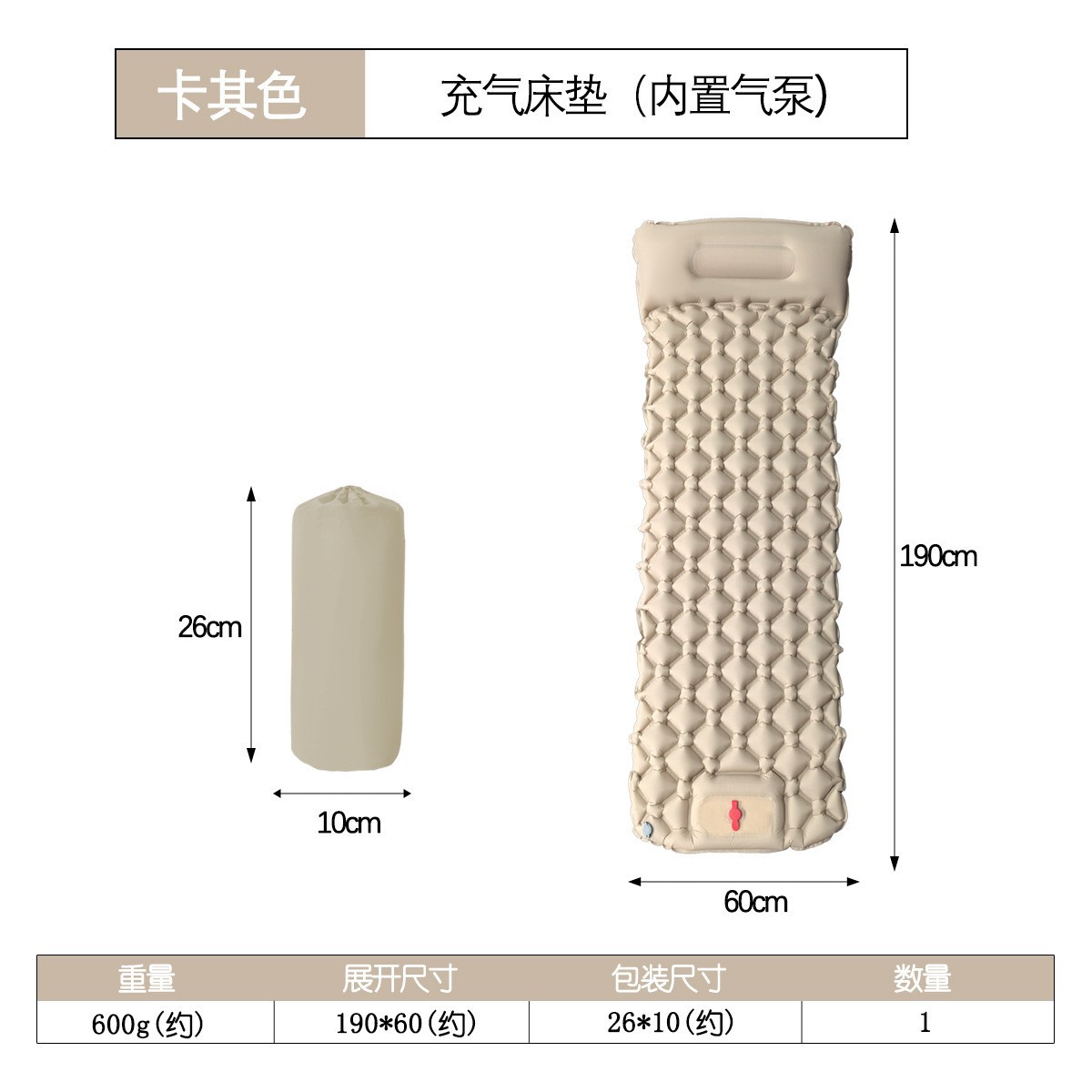 Esterilla inflable ultraligera LT-88 de TPU con diseño de diamante, impermeable y aislante, ideal para camping o senderismo