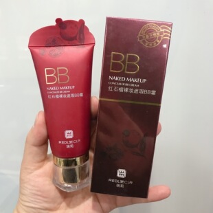 ����tʯ����y���BB˪