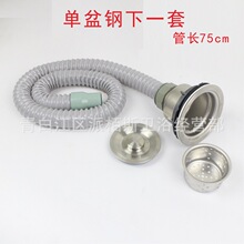 ���P���ˮ��ˮ�����������ˮ��䓽z�ܲ��P���\���w�β���ˮ��