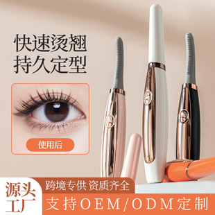 �¿�늄ӽ�ë���N��늠C����ë����늼ӟ�־ö��ͱ�y늟��ë�A