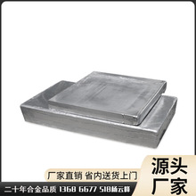 47°C-280°C铟锡合金 低熔点锡合金 铸磨具用合金材料批发