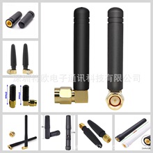 2.4G/wifi/{С쾀5G/GSM/4G/5.8G/433MH~^z쾀