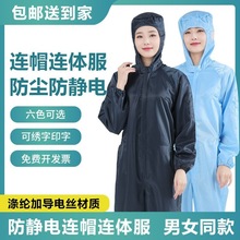 ���o늷��m���B�w�Bñ��o�m�����m���o늷���Ӈ��Ṥ�����S����