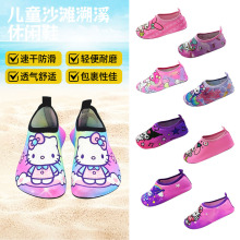 �羳��ͯɳ̲Ь�������׻�����ˮ��ϪЬ�����˶�Ь�٤Ьɳ̲��ˮ