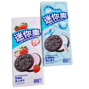 ��������W�A���88������ζ�ɿ���ζ����]���ζ�����ζ