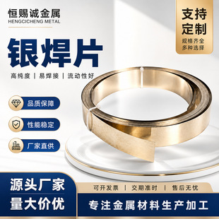 �y��Ƭ5%&mdash;90%�y���������κ�Ƭ�ƬӲ�|�Ͻ𺸽��y��Ƭ�T����