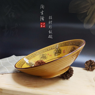 �մɶ��������^�����ؑcС���մ�������側���ð�˜�����