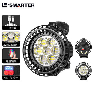 �羳�¿��̽�՟�led���������h��̽�՟�Ѳ߉�Ѿȹ�����USB���