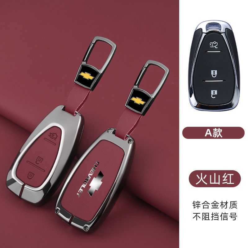 모델 A 스마트 3버튼 트렁크(쉘+숏버클) 레드