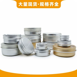 金属盒;金属罐;金属盖
