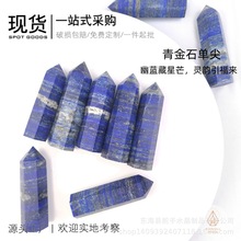 ��Ȼˮ���[�����ʯ�������μ�ԭʯ��ĥ����ˮ��������ˇƷ���l