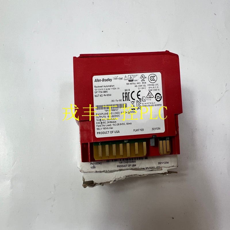 A-B	1326A-B-B515G-S2L	 DCS控制模块 欲购从速
