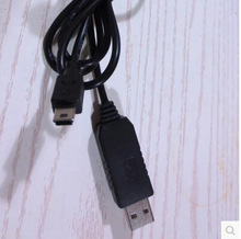 PL2303HX usb转ttl线 串口线 uart数据升级下载线 接mini5p插头