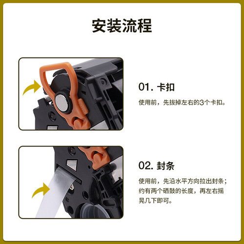 Suitable for Canon CRG303 toner cartridge Canon LBP2900 LBP3000 easy to add powder toner cartridge drying drum