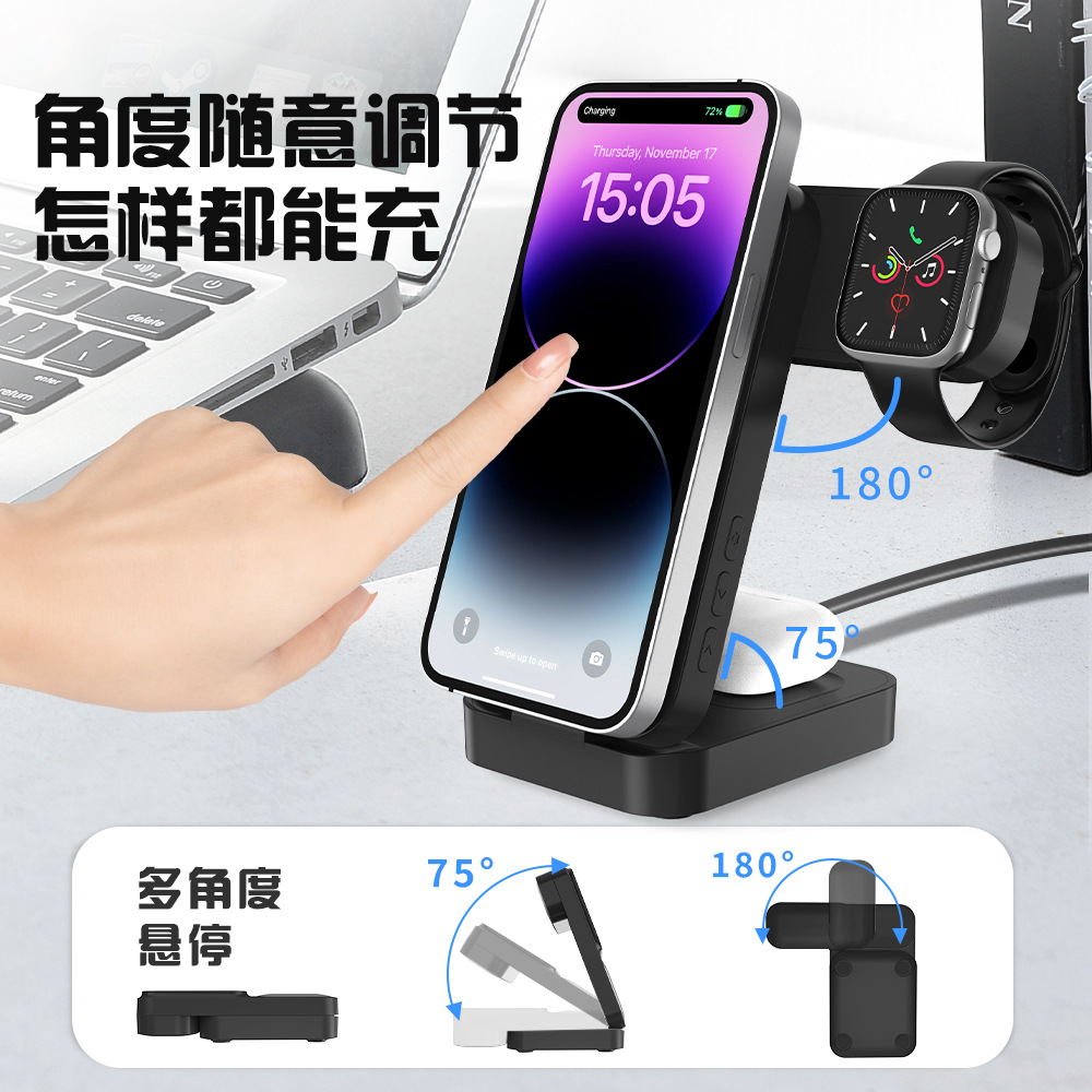 Cargador Inalámbrico Plegable Magnético 4 en 1 con Carga Rápida para Teléfono Móvil y Auriculares