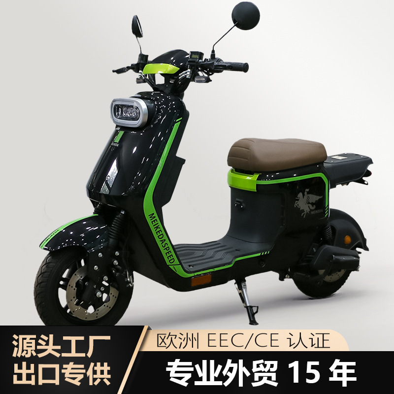 Foreign trade cross-border manufacturers export 60v72v electric motorcycle eec EU certification two-wheeled pedal electric vehicle