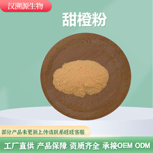 ˮ�ܳ��ӷ� ��ȷ� ��ȷ� Ѫ�ȷ� ���ӷۏS��SC���w��Ϻ決