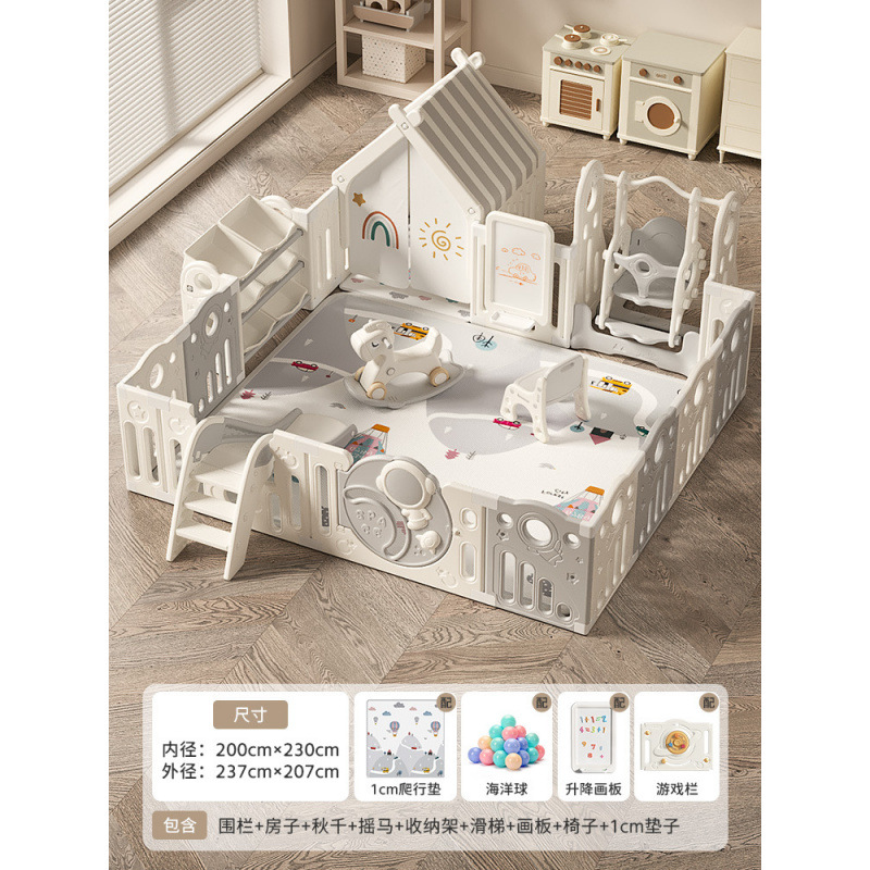 Babies juego valla valla protector de bebés tierra para niños en el interior casa para niños esterradura valla sala de estar