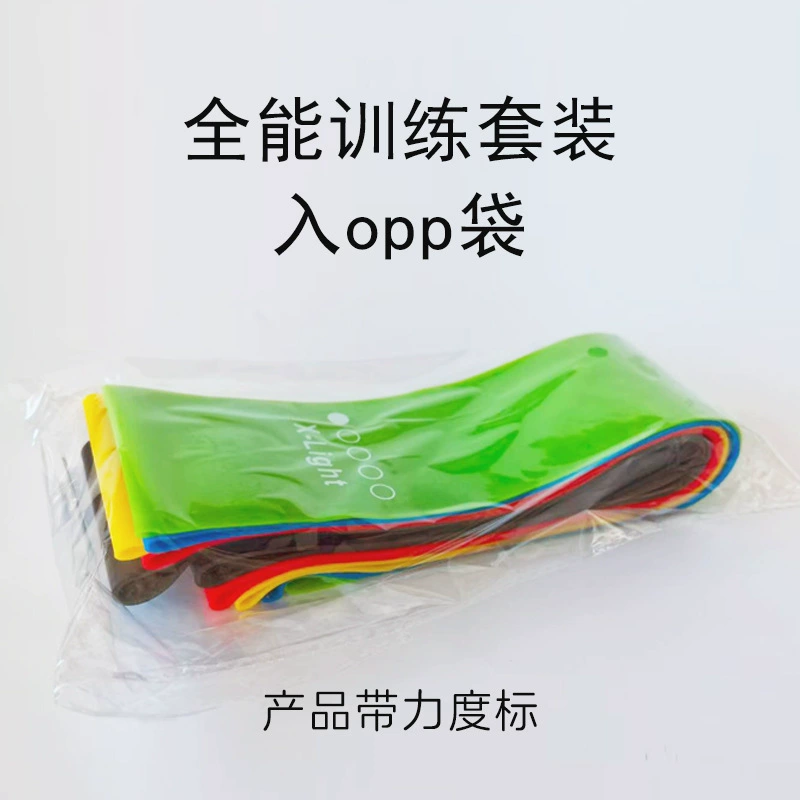 Amazon cross-border best-selling squat hip circle yoga elastic band home fitness resistance band regular five colors