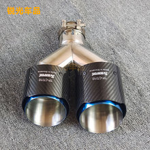 һ�����p��̼�w�Sβ���Ś��β���ڏ� 101 114mm ���{