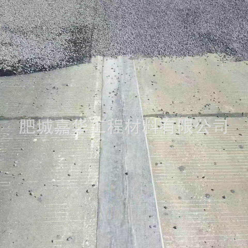 厂家供应 沥青道路抗裂贴防裂贴 2mm厚25KN 机织布复合抗裂贴