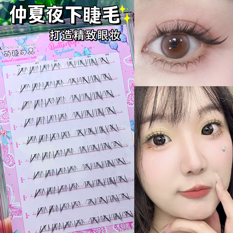 Cute Eyellies Shangpin Lazy Pestañas inferiores segmentadas Orejas de gato Trilogía de tallo transparente Pestañas postizas para principiantes segmentadas de un solo grupo
