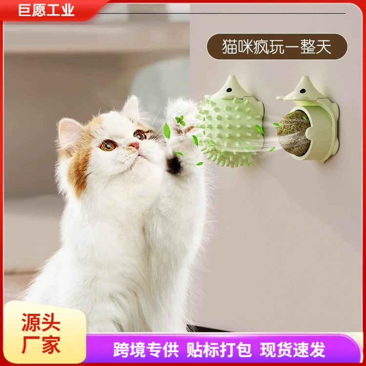 Дразнящая кошачья палочка Кошка игрушка от привет душный артефакт зуд кошачий мячный шарик лизать лизать зубную палочку